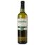 Вино Les Jamelles Vermentino, 13,5%, 0,75 л (788417) - мініатюра 1