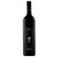 Вино Two in the Bush Cabernet Merlot, красное, сухое, 13,5%, 0,75 л (8000019395059) - миниатюра 1