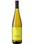 Вино Erste+Neue Sauvignon, 13,5%, 0,75 л (ALR15758) - мініатюра 1