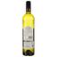 Вино Gold Country Colombard Chardonnay, біле, сухе, 0.75 л - мініатюра 2