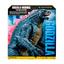 Игровая фигурка Godzilla vs Kong Годзилла гигант 28 см (35551) - миниатюра 5