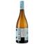 Вино Mrs Seafood AOP Languedoc, белое, сухое, 0,75 л - миниатюра 3