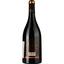 Вино Domaine De La Baume Terroir Baume Saint Paul Corbieres AOP 2021 красное сухое 0.75 л - миниатюра 2