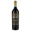 Вино Messer del Fauno Terre Siciliane IGT Nero d'Avola, красное, сухое, 0,75 л - миниатюра 1