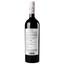 Вино Cavino Ionos Imiglikos, червоне напівсолодке, 11%, 0,75 л (8000017860546) - мініатюра 3