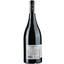 Вино Vignobles Vellas Porto Barrel Marselan IGP Pays D'Oc, красное, сухое, 0,75 л - миниатюра 2