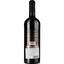 Вино Domaine De La Baume Terroir Baume Saint Paul Tautavel AOP Cotes Du Roussillon Village 2020 червоне сухе 0.75 л - мініатюра 2