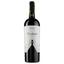 Вино Tagaro Pignataro Negroamaro, червоне, сухе, 13%, 0,75 л (37455) - мініатюра 1