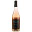 Вино Lake Chalice Pinot Noir Rose The Falcon Marlborough, рожеве, сухе, 12,5%, 0,75 л (35390) - мініатюра 1