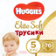Набір підгузків-трусиків Huggies Elite Soft Pants 5 (12-17 кг), 76 шт. (2 уп. по 38 шт.) - мініатюра 1