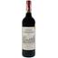Вино Chateau L'Ombriere Bordeaux Superieur 2017, червоне, сухе, 0,75 л - мініатюра 1
