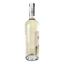 Вино Aznauri Гурами, белое, полусладкое, 13%, 0,75 л (726914) - миниатюра 4