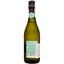 Вино ігристе San Quirico Moscato Vino Spumante Dolce біле солодке 0.75 л - мініатюра 2