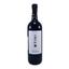 Вино Tini Sangiovese di Romagna DOC, 12%, 0,75 л (446371) - мініатюра 1
