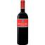 Вино Jacopo Biondi Santi Braccale Toscana, красное, сухое, 13%, 0,75 л - миниатюра 1