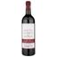 Вино Bodegas Benjamin de Rothschild&Vega Sicilia Macan Clasico 2018, красное, сухое, 0,75 л - миниатюра 1