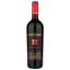 Вино Di Majo Norante Contado Riserva, красное, сухое, 0,75 л - миниатюра 1