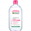 Мицеллярная вода Garnier Skin Naturals, 700 мл (C5495700) - миниатюра 1