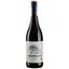Вино Boekenhoutskloof Syrah Porcupine Ridge Boekenhoutskloof, червоне, сухе, 0,75 л - мініатюра 1