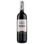 Вино Casa Verde Carmenere, 13%, 0,75 л (478736) - мініатюра 1
