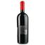 Вино Le Pacte Des Anges AOP Terrases du Larzac 2020, красное, сухое, 0,75 л - миниатюра 2