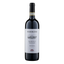 Вино Gian Piero Marrone Barolo Bussia DOCG, красное, сухое, 14,5%, 0,75 л - миниатюра 1