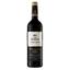 Вино Felix Solis Albali Gran Reserva Seleccion Privada, червоне, сухе, 13%, 0,75 л (8000014980027) - мініатюра 1