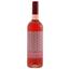 Вино Principe de Viana Jolaseta Rosado, розовое, сухое, 12,5%, 0,75 л (8000019693953) - миниатюра 1