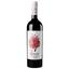 Вино Cavino Ionos Imiglikos, червоне напівсолодке, 11%, 0,75 л (8000017860546) - мініатюра 1