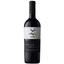 Вино Shabo Iukuridze Family Wine Heritage Exclusive Release Шардоне белое сухое 0.75 л - миниатюра 1