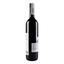 Вино Saccoletto Fiordaliso 2017 IGT, 14%, 0,75 л (865318) - мініатюра 3