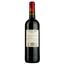 Вино AG Vins Le Picard AOP Bordeaux 2018, червоне, сухе, 0,75 л (919506) - мініатюра 2