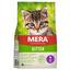 Сухой корм для котят Mera Cats Kitten, с уткой, 2 кг (038342-8330) - миниатюра 1
