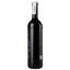 Вино Beykush Winery Артанія Резерв, червоне, сухе, 9-14%, 0,75 л (827312) - мініатюра 2
