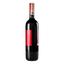 Вино Gurji Саперави, красное, сухое, 13%, 0,75 л (705297) - миниатюра 2
