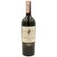 Вино Domaines Paul Mas Arrogant Frog Pinot Noir IGP, красное, сухое, 13%, 0,75 л (8000009268076) - миниатюра 1