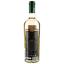 Вино Bostavan DAOS Chardonnay, 12%, 0,75 (755059) - мініатюра 2