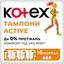 Тампони Kotex Active Normal, 16 шт. - мініатюра 1