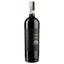 Вино Tenuta di Artimino Carmignano Ris Grumarello Riserva DOCG 2015, 13,5%, 0,75 л (ALR15542) - мініатюра 1