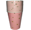 Набір склянок одноразових Offtop, 250 мл, рожевий, 6 шт. (833632) - мініатюра 2