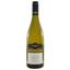 Вино Marcel Martin Chardonnay, біле, сухе, 12,5%, 0,75 л - мініатюра 1