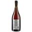 Вино Winery Khareba Tsitska Qvevri, белое, сухое, 0,75 л, 12% (739197) - миниатюра 2