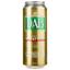 Пиво DAB Wheat Beer, светлое, нефильтрованное, 4,8%, ж/б, 0,5 л - миниатюра 1
