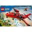 Конструктор LEGO City Пожежний рятувальний літак 478 деталі (60413) - мініатюра 1