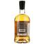Віскі Smokin' The Gentleman's Dram Blended Scotch Whisky, 40%, 0,7 л - мініатюра 2