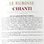 Вино Verga Le Rubinie Chianti DOCG, красное, сухое, 12%, 1,5 л (ALR6151) - миниатюра 3