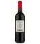Вино AG Vins Cuvee Du Bassin Vin De France, красное, сухое, 0,75 л (917806) - миниатюра 2
