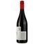 Вино Paarl Heights Droe Rooi червоне сухе 0.75 л - мініатюра 2