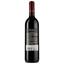 Вино Old Tbilisi Алаверды, красное, полусухое, 12,5 - 13%, 0,75 л - миниатюра 2