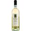 Вино Ca Nova Trebbiano d'Abruzzo, белое, сухое, 0,75 л - миниатюра 1
